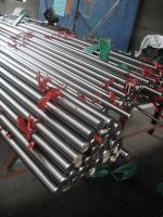 Stainless Steel Bar (Stainless Steel Rod)