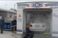 Tunnel car wash machine 901