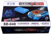 CAR MOUSE REPELLER