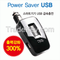 Battery recovering and fuel saver for vehicles