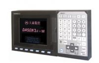 DASEN 3i-M CNC system