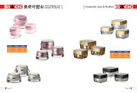 https://jp.tradekey.com/product_view/Acrylic-Jars-102561.html