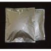 Galanthamine hydrobromide