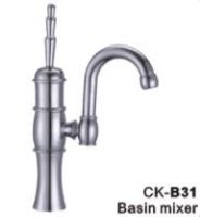 Basin Mixer (American style)