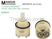 https://jp.tradekey.com/product_view/35mm-Disc-outlet-Disc-Cartridge-7688929.html