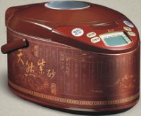 rice cooker(new)