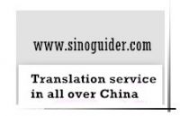 Translation&interpretation service offered in China