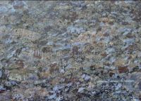 Sell G1518 Butterfly Blue No.2 granite tiles