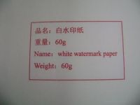 white watermark paper