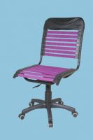 office chair 5031