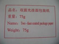 two-face coated package paper