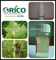 Systemic Fungicide Propamocarb Hydrochloride