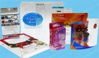 PVC box, Sell PVC box, PVC box, PLASTIC box, COSMATIC box - Gift Boxes