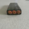 Flat Cable