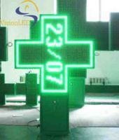 LED Pharmacy  Cross Display (80*80cm cross)