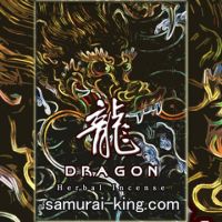 Dragon (Herbal Incense)