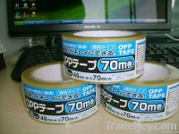 Bopp Transparent Adhesive Tape For Packing