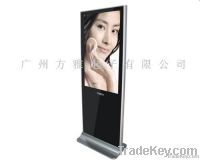 Standing LCD AD player