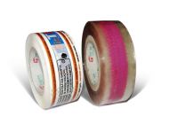 PRINTED PACKING TAPE