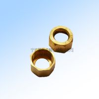 fastener