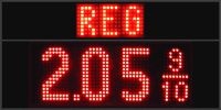 LED Gas Pricing Displays: 8", 16" 24", 48", 60", 72", 84"