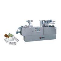 Self-Checking Forming Al-Blister Packaging Machine