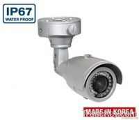 IR bullet camera