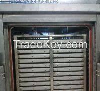 Water shower sterilizer&water bathing pharmaceutical autoclave sterilizer