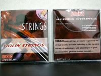 NIKKO Violin Strings