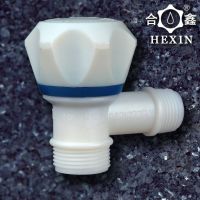 Plastic Angle Valve PP ABS Water Faucet