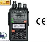 Interphone Kg-UV6d