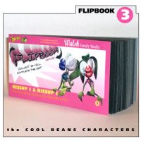 The Cool Beans Collectible Flipbook: Animated Flip Book