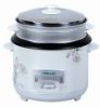 rice cooker