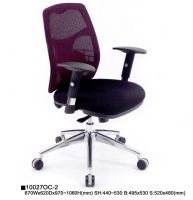 Executive Mesh Chair