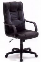 Executive Leather Chair