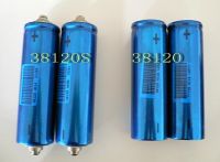 38120 lithium battery cell