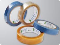 Pressure sensitive adhesive tape