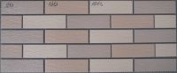 wall tile 45x145mm