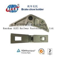 railway Brake Shoe Holder