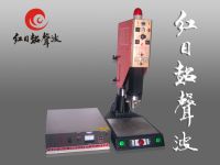 2600w precise supersonic plastic welding machine