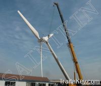 horizontal axis wind turbine 50KW