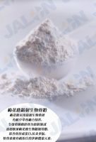 deer bone powder