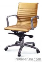 leather eames chair, eames chair mid back, aluminium eames chair