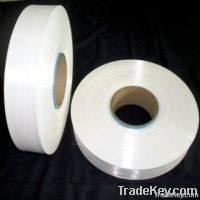 polyester FDY yarn(Oeko-tex 100 Approval)