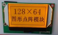 custom 128x64 graphic lcd display module