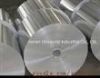 Aluminium plates for PCB/Hojas de aluminio para PCB