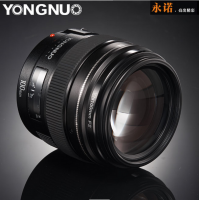 YONGNUO Camera Lens YN100mm F2