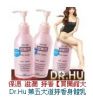 Dr.Hu Body lotion