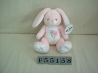 https://www.tradekey.com/product_view/9-Inch-Baby-Bunny-Plush-112778.html