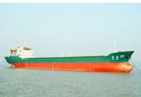 3500T bulk carrier